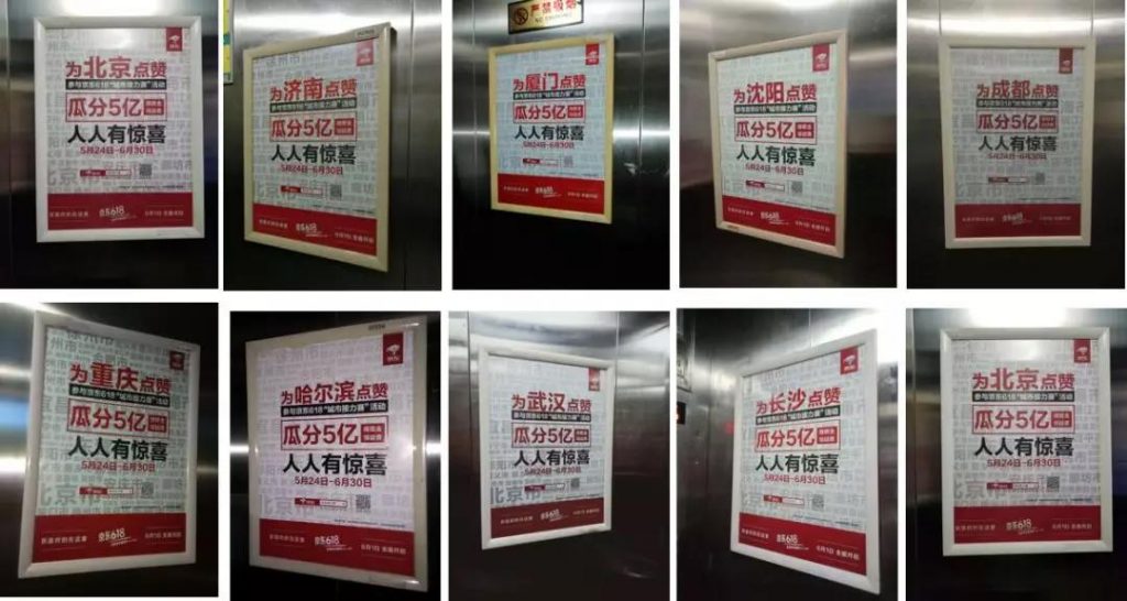 增长营销：营销套路失灵的年代，到底什么能打动用户