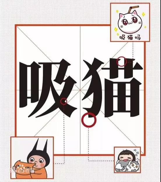 增长营销：从猫爪杯到优衣库KAWS，揭秘爆款背后的增长营销