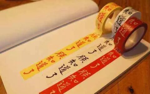 增长营销：600岁网红故宫如何年入15亿