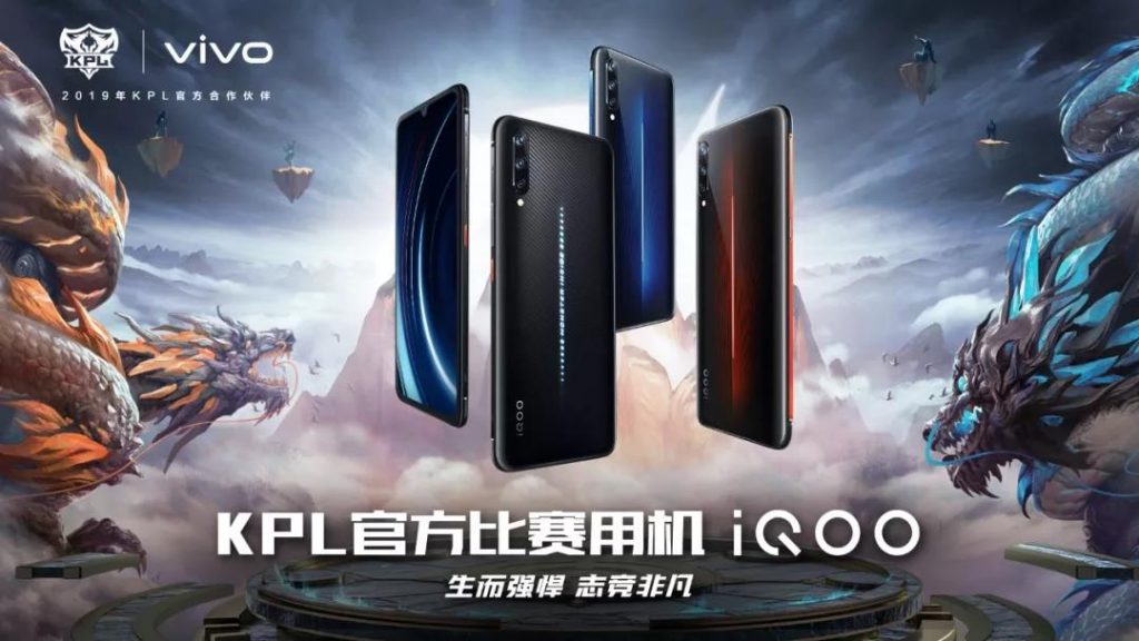 商业增长：品牌营销如何在电竞大时代抢滩突围