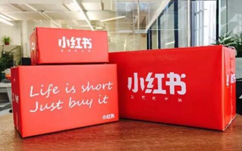小红书笔记收录率差的原因是什么？