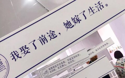 王智远：12个精细化运营社群促活跃方法
