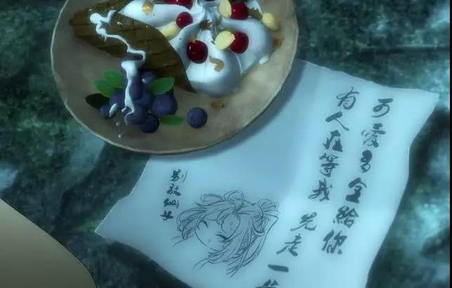 增长营销：二次元营销，为何成为品牌年轻化的利器