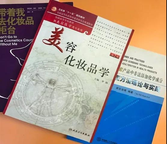 增长营销：内容硬核的美妆博主是如何炼成的