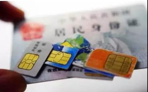 商业增长：如何让用户用你的产品