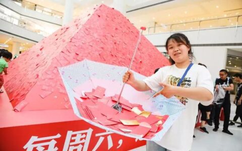 商业增长：火山小视频可不止发红包那么简单