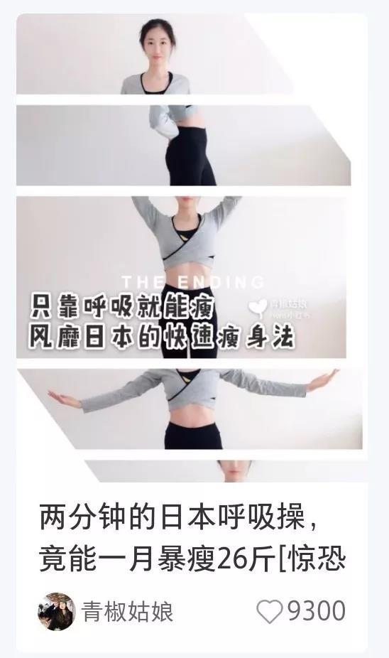 小红书爆款笔记13个技巧