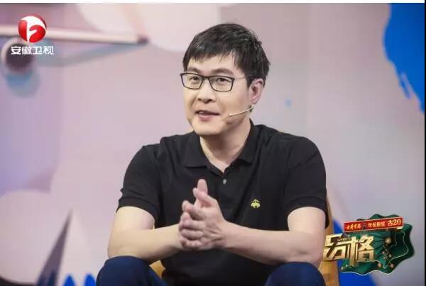 姚劲波:下一个10年,最大的互联网红利在哪里