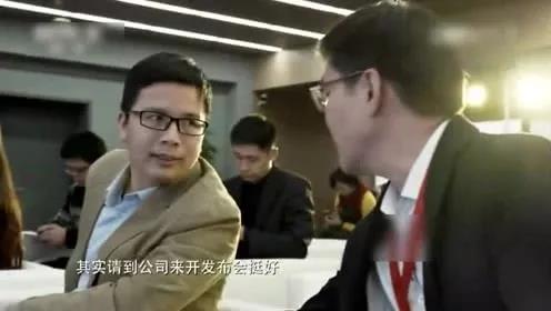 姚劲波:下一个10年,最大的互联网红利在哪里