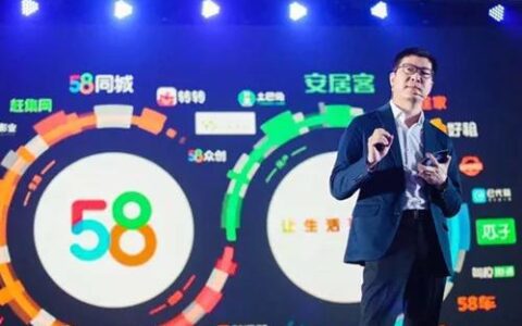 姚劲波：下一个10年，最大的互联网红利在哪里