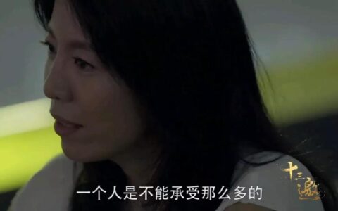 增长模式：慢热的音频内容曙光何在