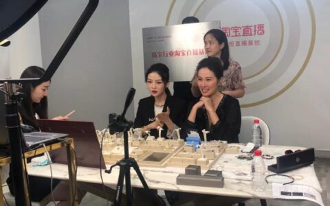 增长模式：明星如何打响淘宝直播进击战
