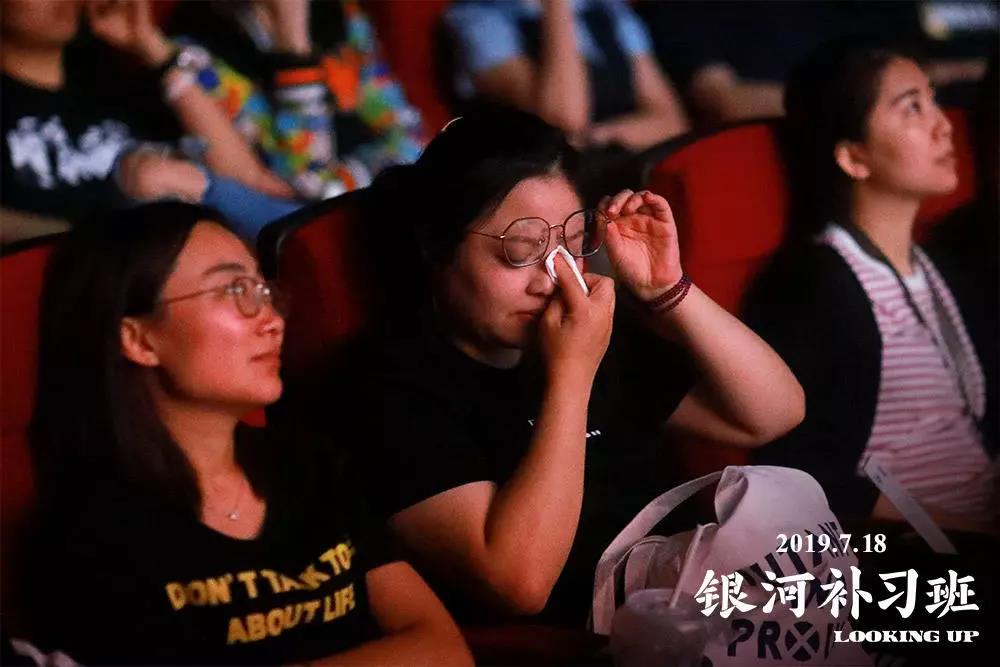 增长营销：《银河补习班》的崩塌，营销要背多大的锅
