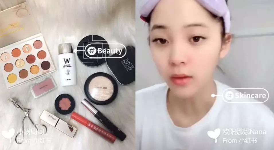 小红书：3个月从0实现月销百万，背后有哪些可复用的秘诀