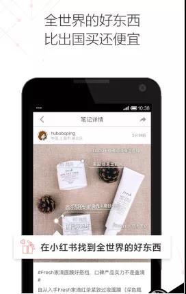 小红书笔记总是没人看？这里有你不知道的小红书限流小秘密