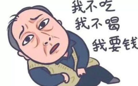 增长营销：微博怎么做品牌营销