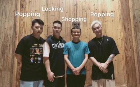 增长营销：IP经济进入下半场，特步如何借势将营销力释放到极致
