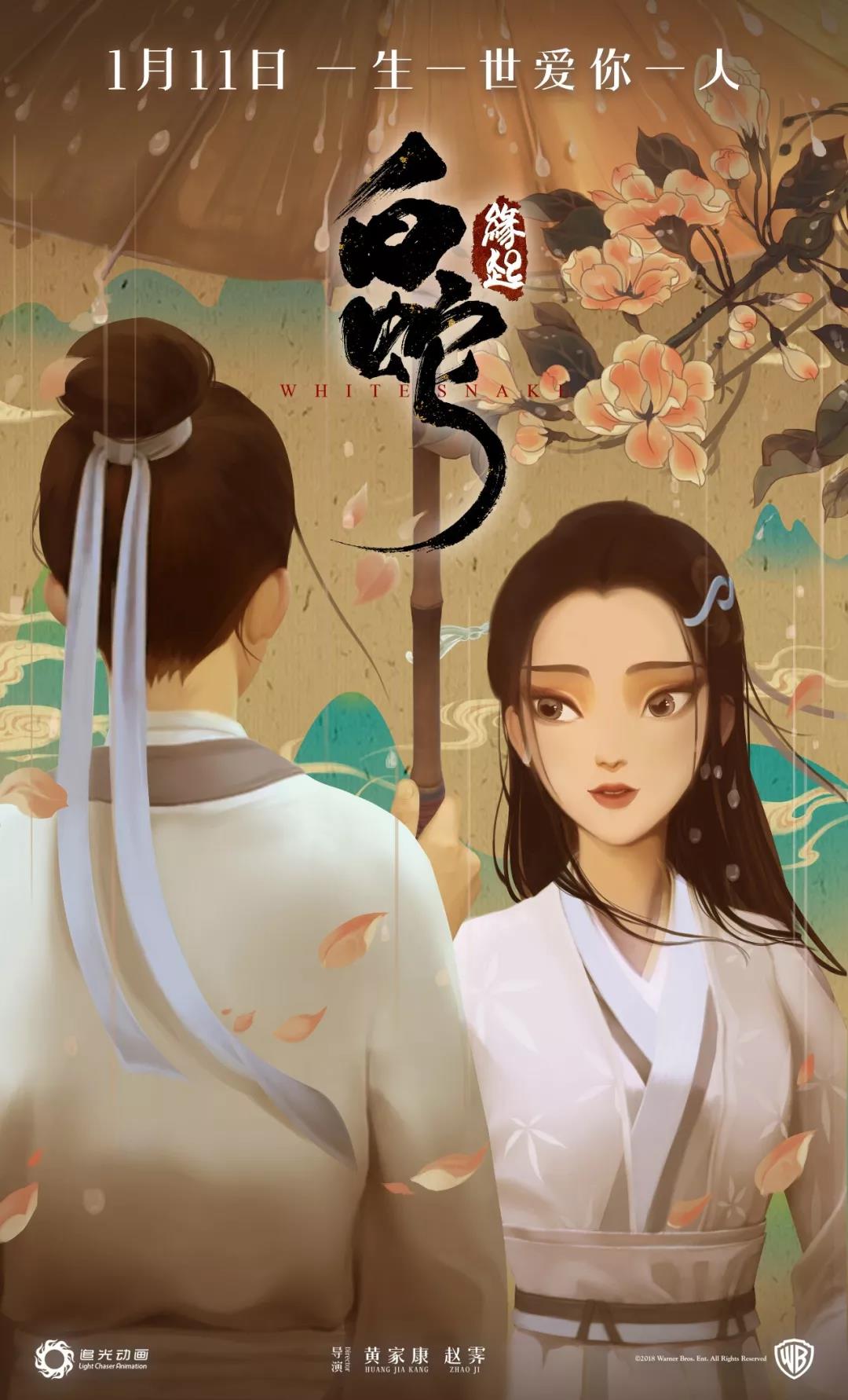 增长模式之《哪吒》进入票房总榜前十，对传统IP有什么启示