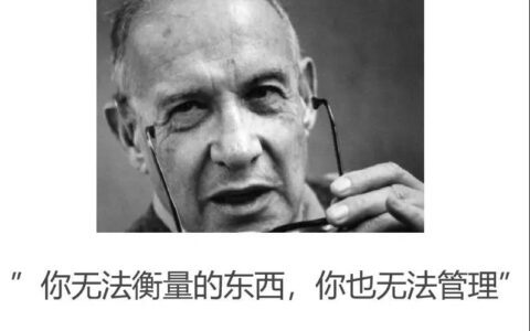 增长黑客：做增长，一夜暴富不一定是好事