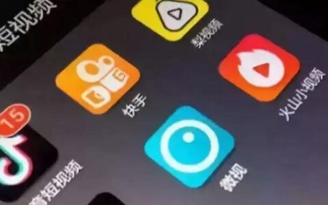 抖音上线“群聊”，如何看短视频社交属性