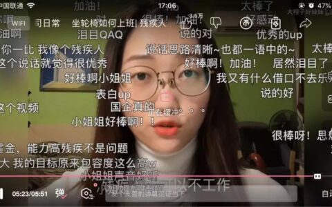 Vlog门槛高,变现难，为什么抖音、B站、微博还在疯狂投入