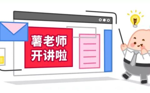 小红书近期上线新功能汇总