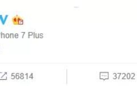 怒砸5.7亿元扶持UP主，A站能翻盘吗