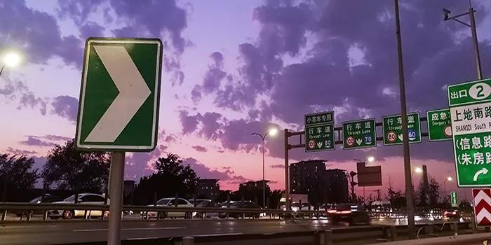 增长密码：IP角色经济如何做大