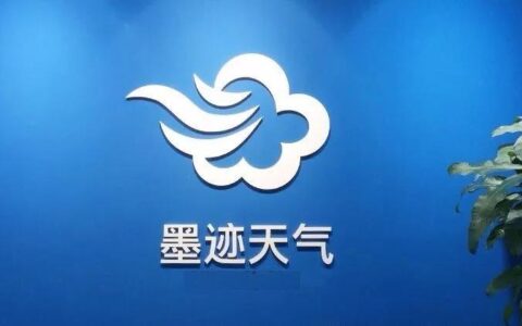 常常被点名de墨迹天气IPO之路如何走