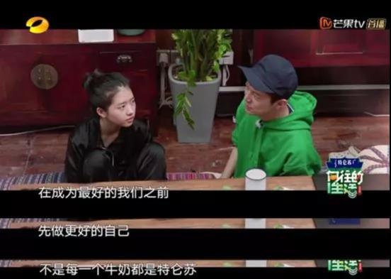 分析：教科书级别的品牌如何玩转品牌进阶