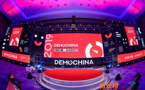 增长黑客：新消费增长底层逻辑