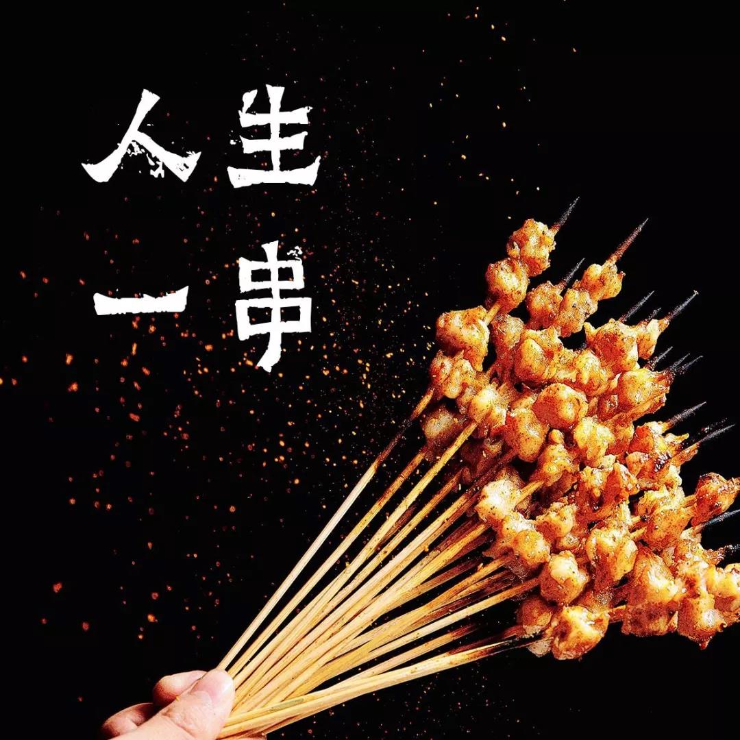 怎样打造一个成功的餐饮品牌