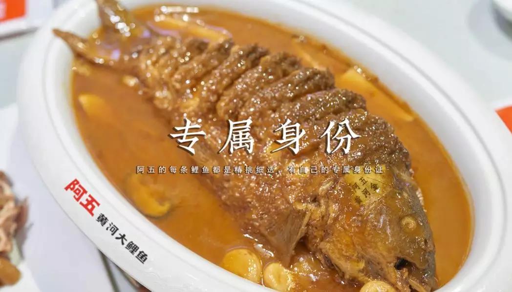 怎样打造一个成功的餐饮品牌