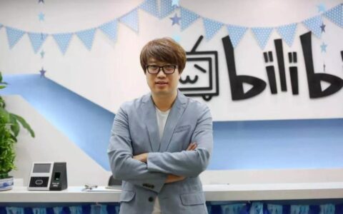 专访B站为什么也看上了独立游戏