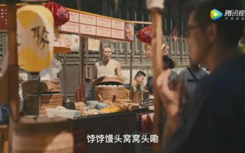 造节营销增长背后的99划算节抢占下沉市场