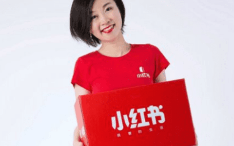 小红书 : 产品分析报告