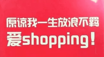 小红书推广引流
