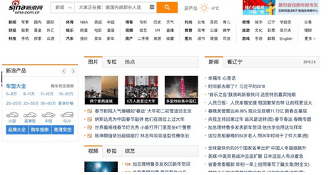 互联网数据分析：指标体系建立