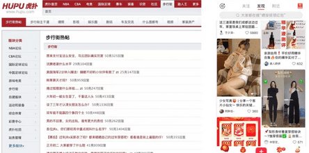 互联网数据分析：指标体系建立