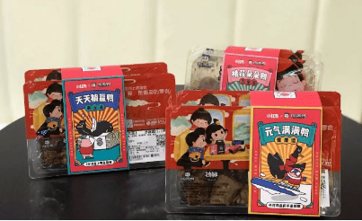 小红书+周黑鸭，如何玩转联合营销？