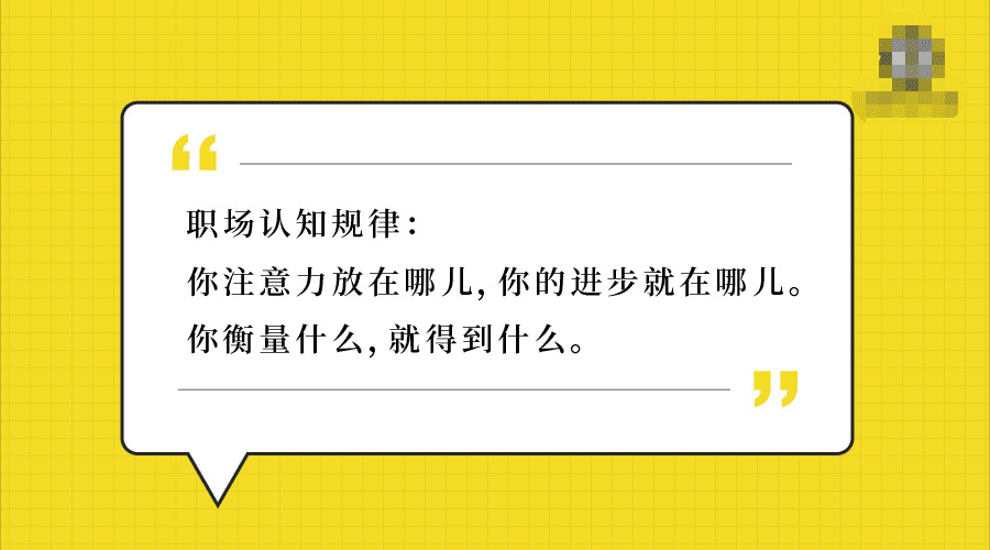 增长黑客：如何零基础如何入门增长黑客