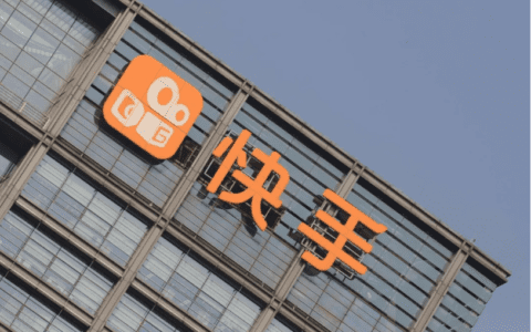 商业增长：一年为机构导入 3 亿粉丝，快手 MCN 的逻辑是什么