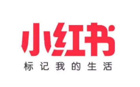 小红书出新规了