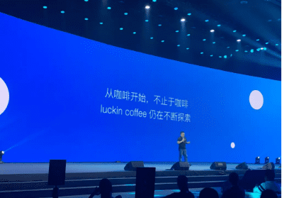 增长模式：“小鹿茶”会成为瑞幸之幸吗