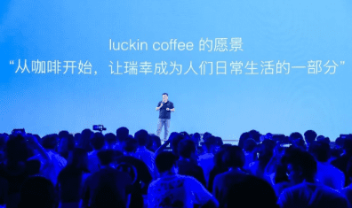 增长模式：“小鹿茶”会成为瑞幸之幸吗