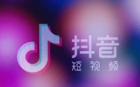 解析明星下沉玩起“抖音营销”