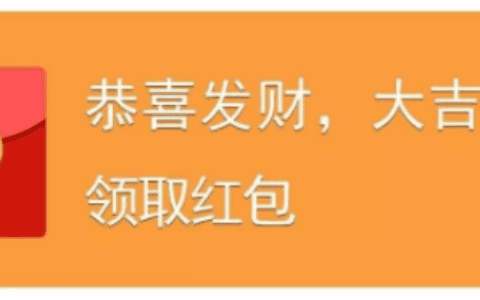 周磊丨你离成功只差一个裂变营销