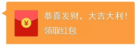 周磊丨你离成功只差一个裂变营销