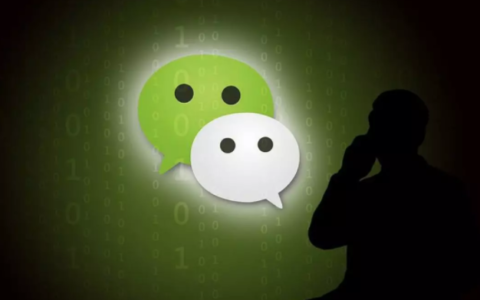 市场营销之微信营销：传播率和覆盖率最广的营销手段