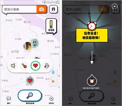 在00后版「微信」冲击下Spot凭什么登上社交榜首